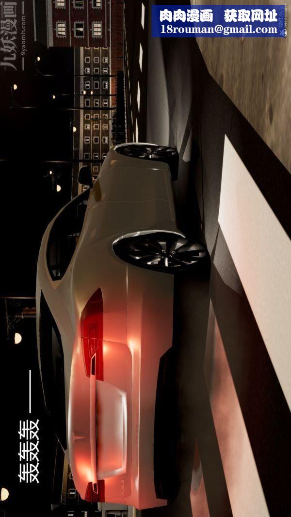 [3D]星梦苍穹+外传+赌债偿还第01章-缘起04话