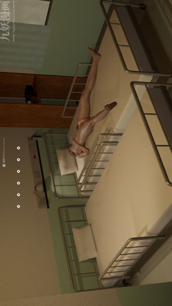 [3D]星梦苍穹+外传+赌债偿还第01章-缘起04话