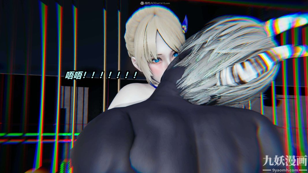 [3D]逆转第一季[完整版]第31章【第05话】