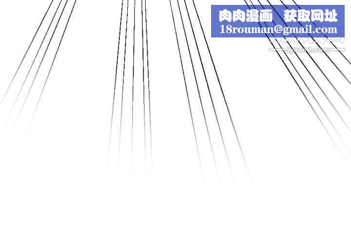 夏美我的爱第4话