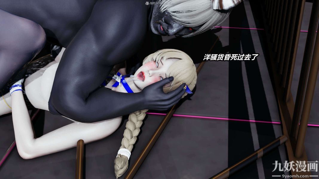 [3D]逆转第一季[完整版]第31章【第06话】