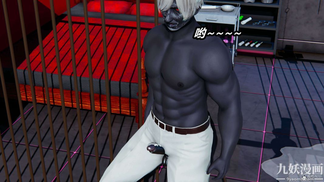 [3D]逆转第一季[完整版]第31章【第07话】