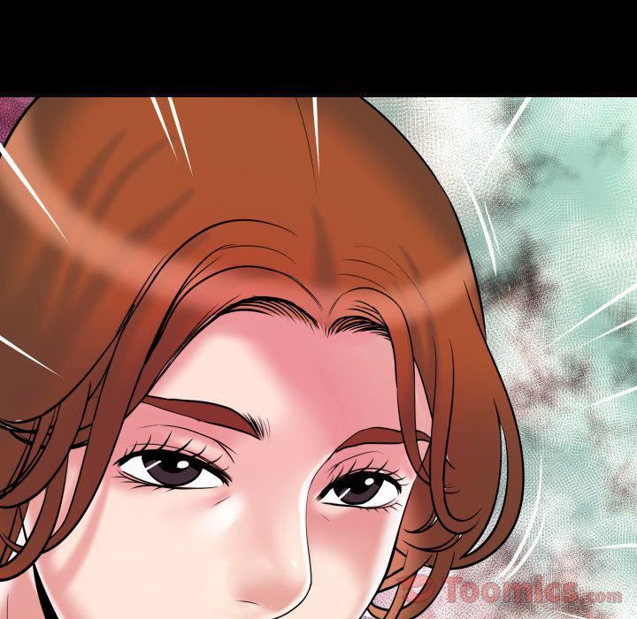 妻子的情人第79话