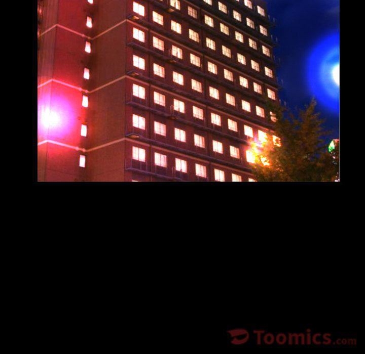 妻子的情人第79话