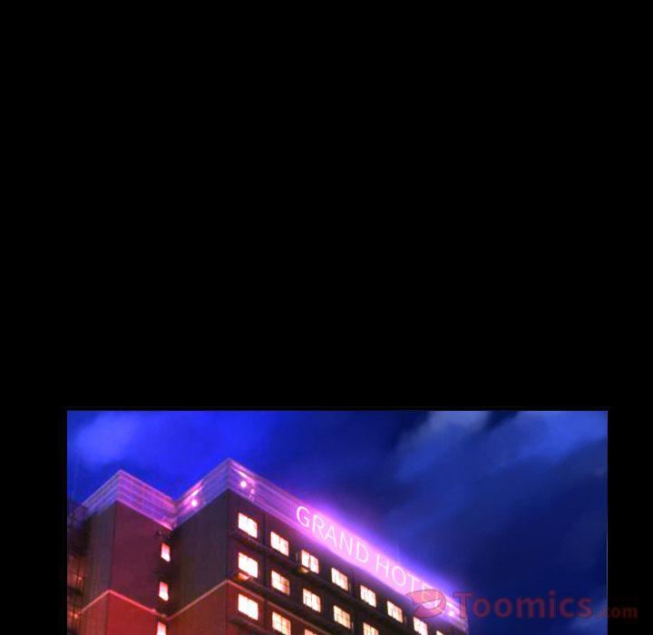 妻子的情人第79话