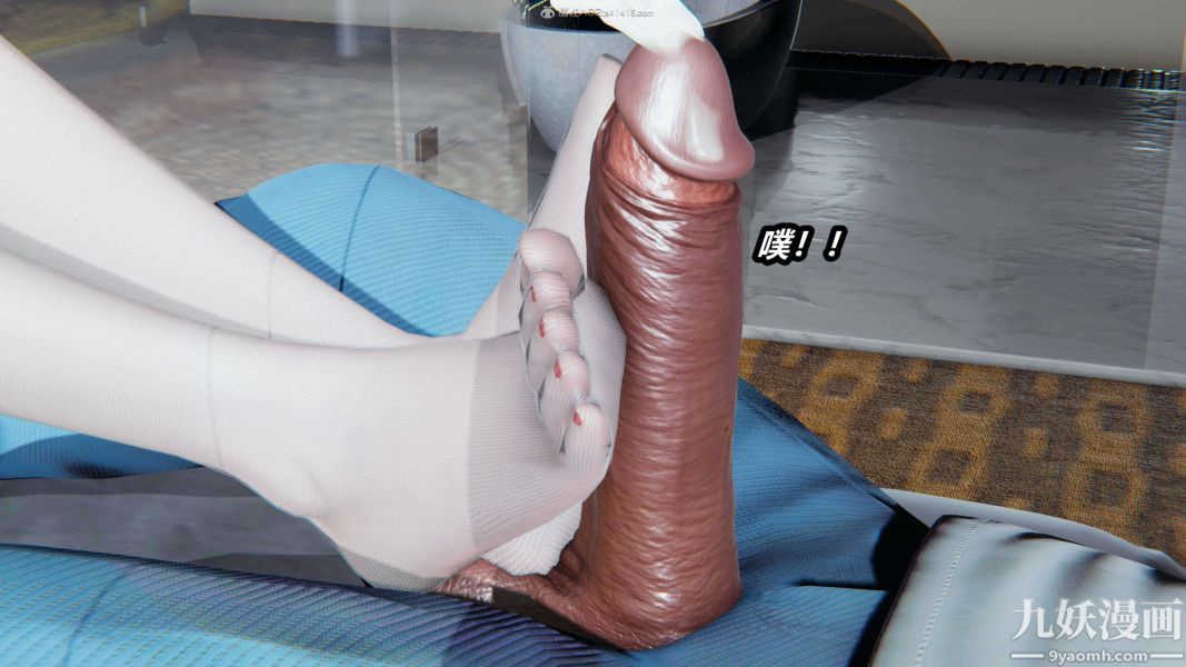 [3D]逆转第一季[完整版]第31章【第09话】