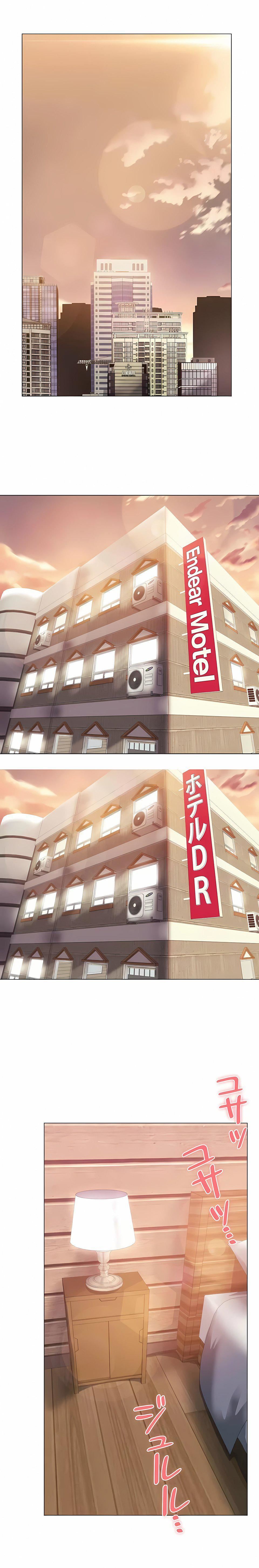 追求刺激的爱第47话