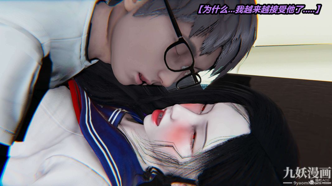 [3D]逆转第一季[完整版]第31章【第10话】