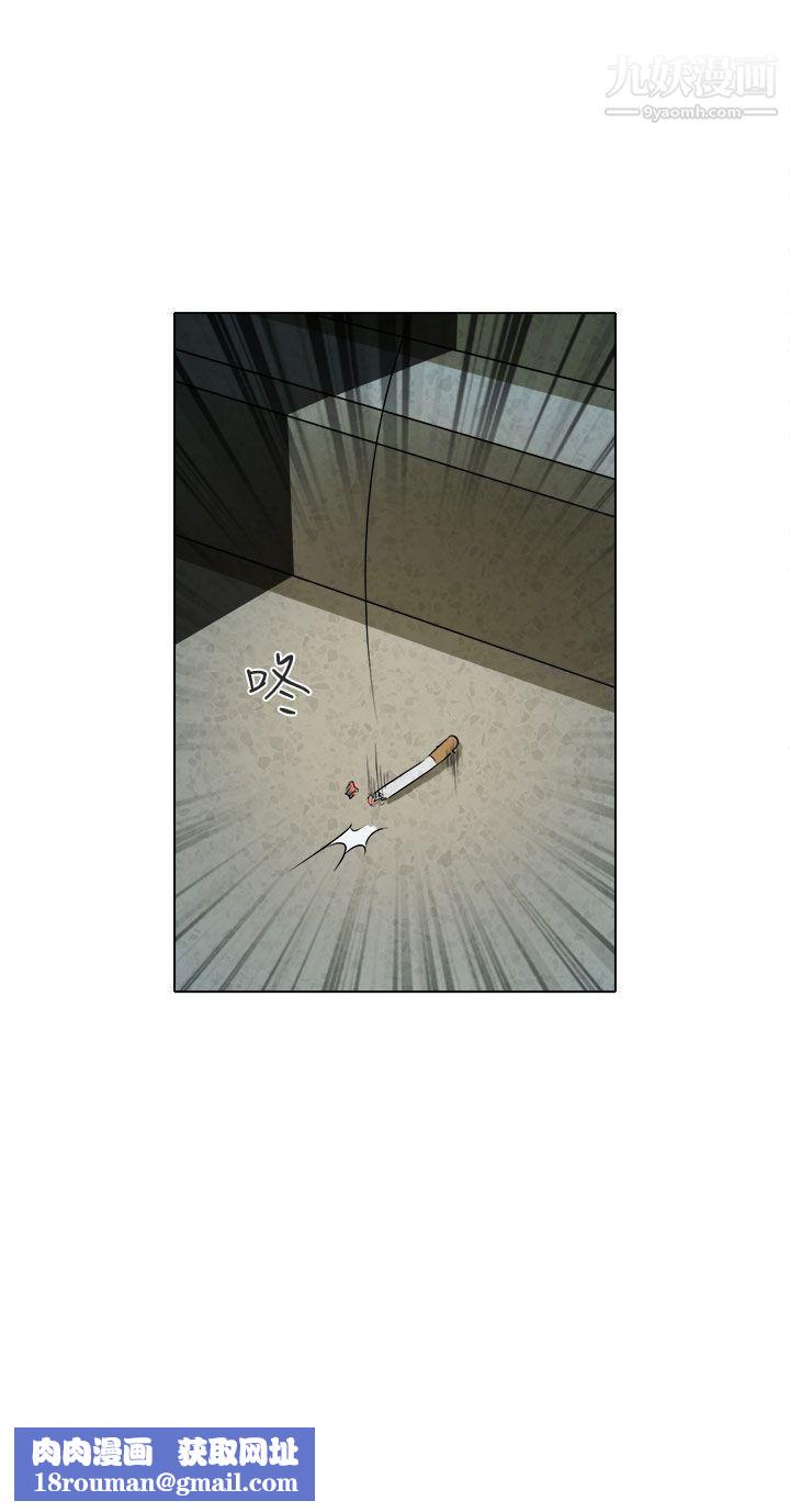 夏美我的爱第10话