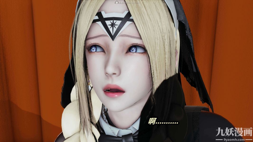 [3D]逆转第一季[完整版]第31章【第11话】