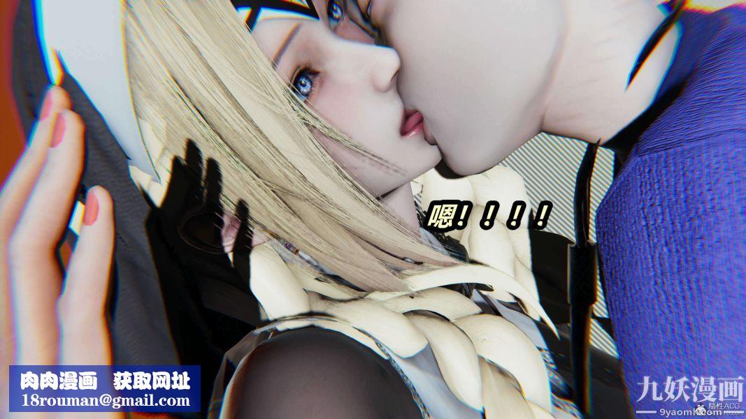 [3D]逆轉第一季[完整版]第31章【第11话】