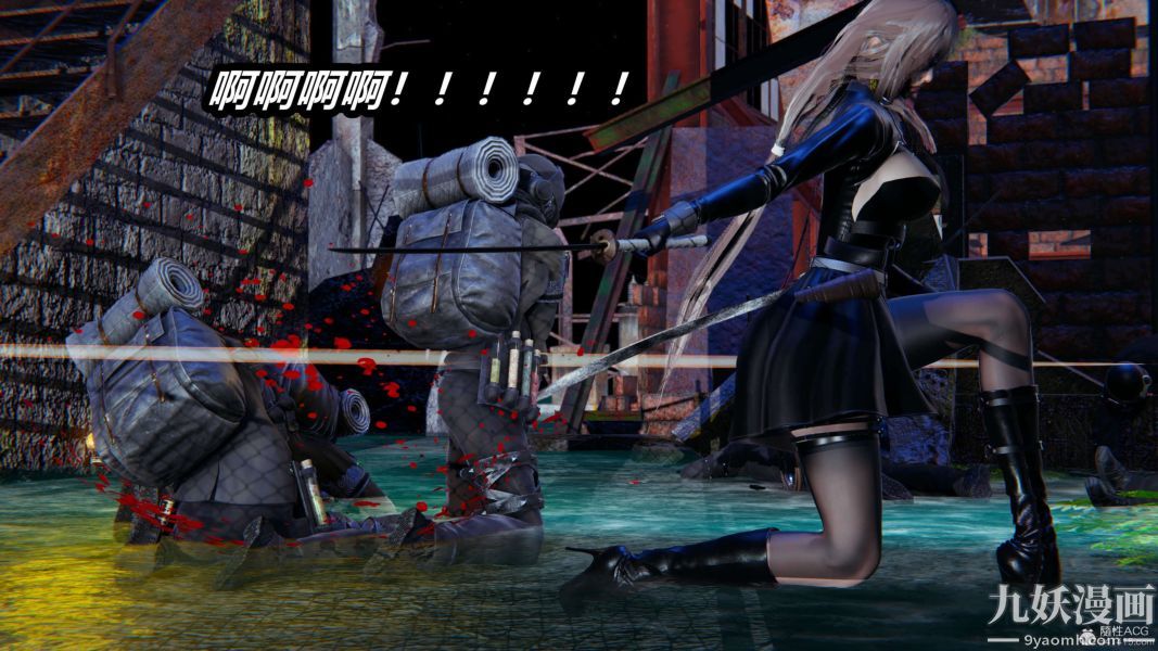 [3D]逆转第一季[完整版]第31章【第11话】