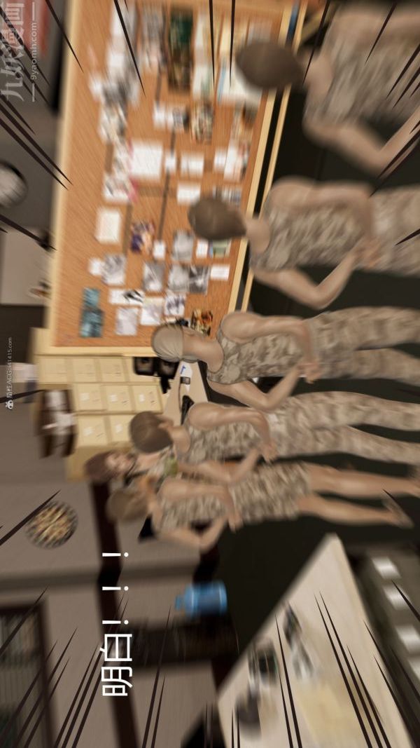 [3D]星梦苍穹+外传+赌债偿还第01章-缘起11话