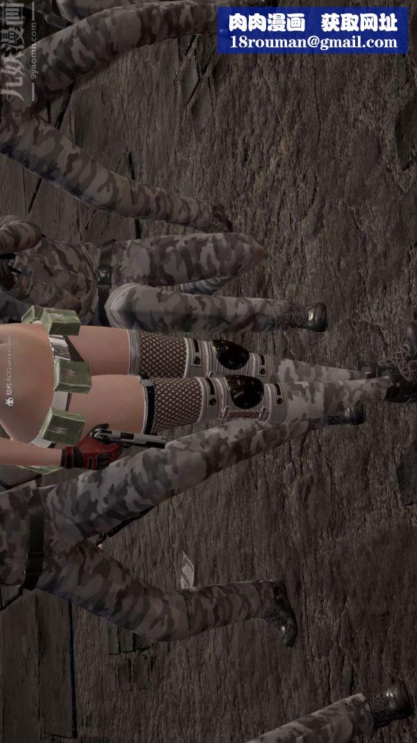 [3D]星夢蒼穹+外傳+賭債償還第01章-缘起12話