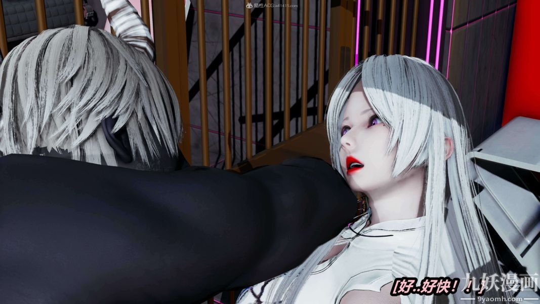 [3D]逆转第一季[完整版]第32章【第02话】