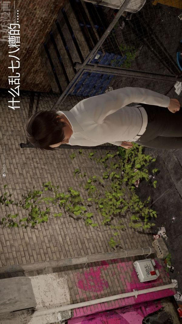 [3D]星梦苍穹+外传+赌债偿还第01章-缘起12话