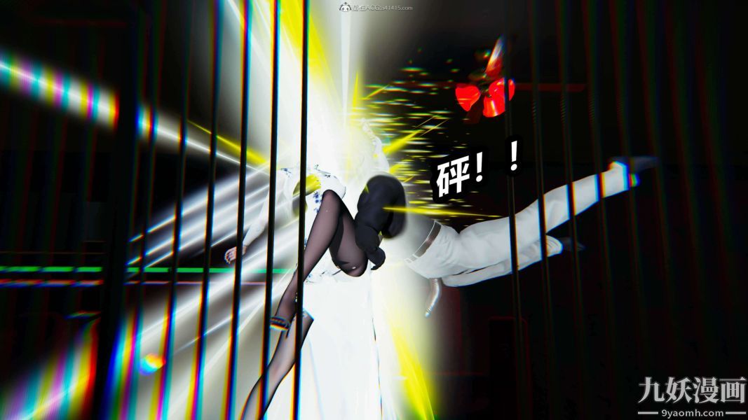 [3D]逆轉第一季[完整版]第32章【第02话】