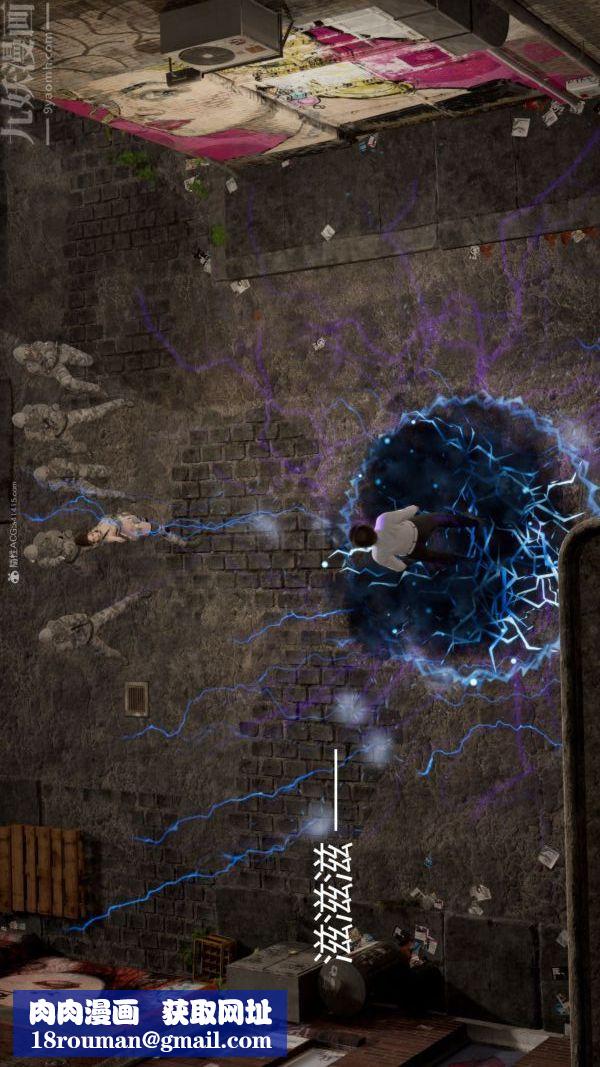 [3D]星梦苍穹+外传+赌债偿还第01章-缘起12话