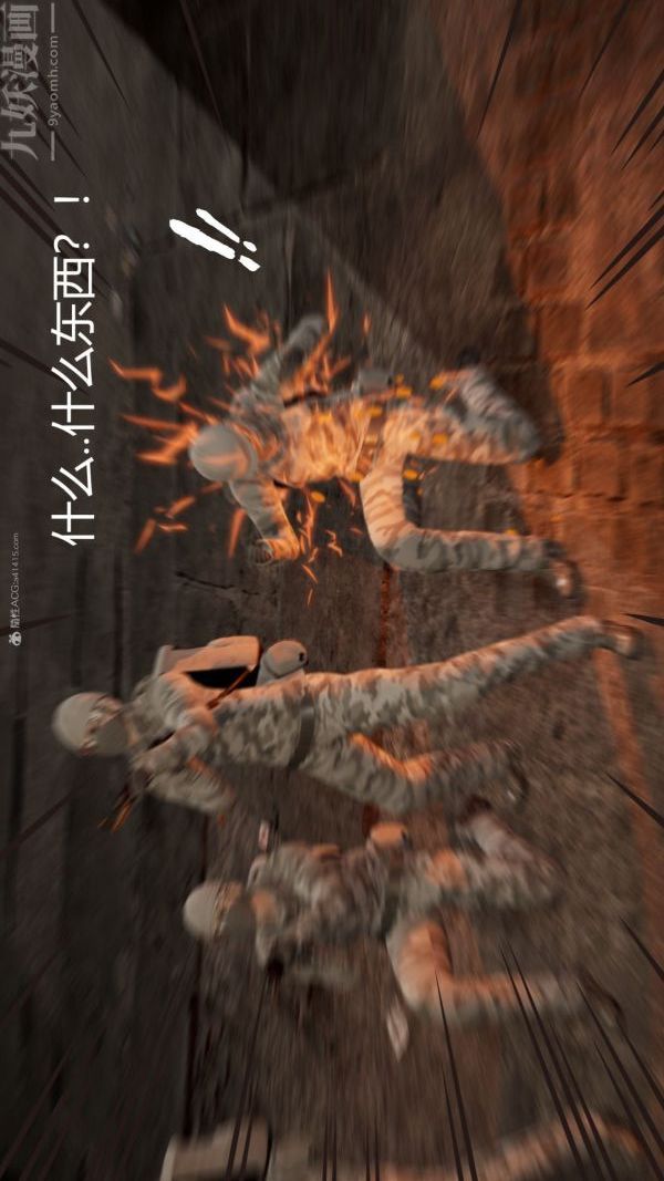 [3D]星梦苍穹+外传+赌债偿还第01章-缘起12话