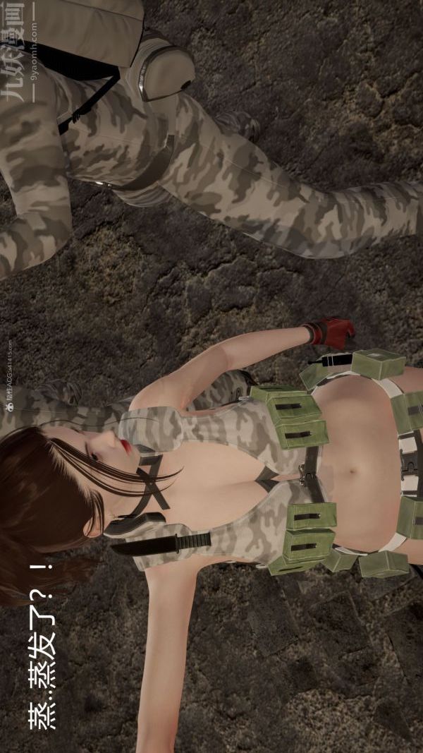 [3D]星梦苍穹+外传+赌债偿还第01章-缘起12话