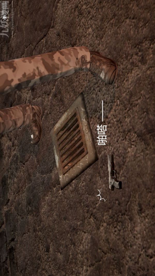 [3D]星梦苍穹+外传+赌债偿还第01章-缘起13话