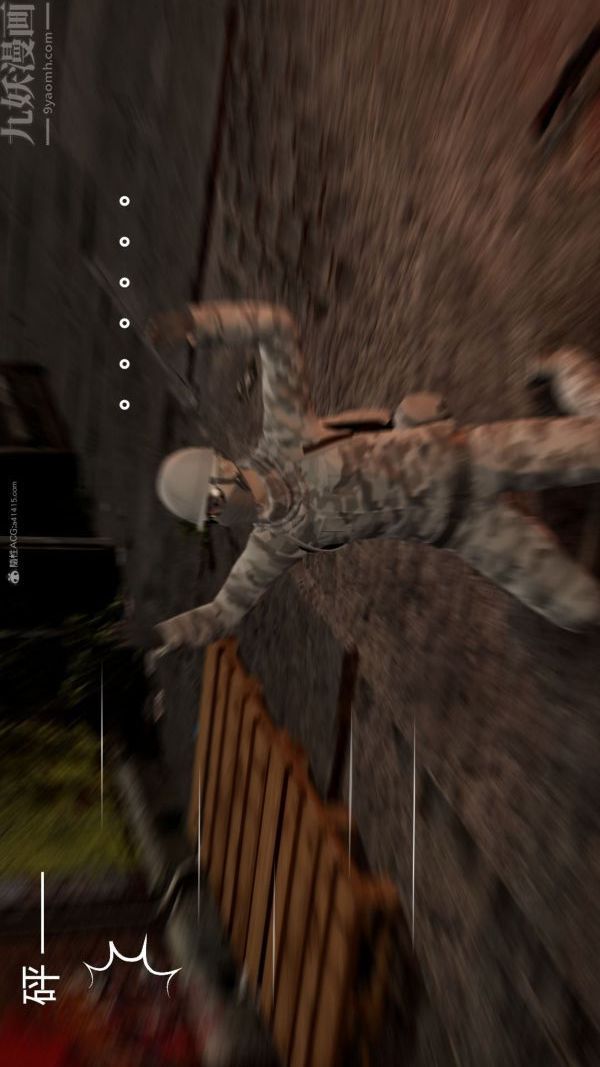 [3D]星梦苍穹+外传+赌债偿还第01章-缘起13话