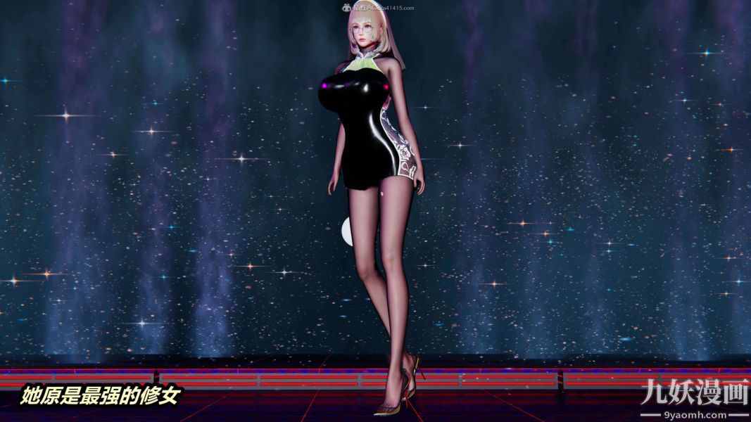 [3D]逆转第一季[完整版]第32章【第04话】