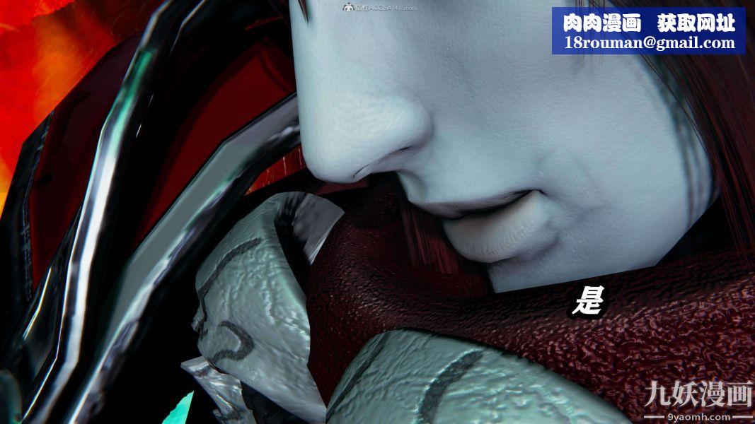 [3D]逆转第一季[完整版]第32章【第04话】