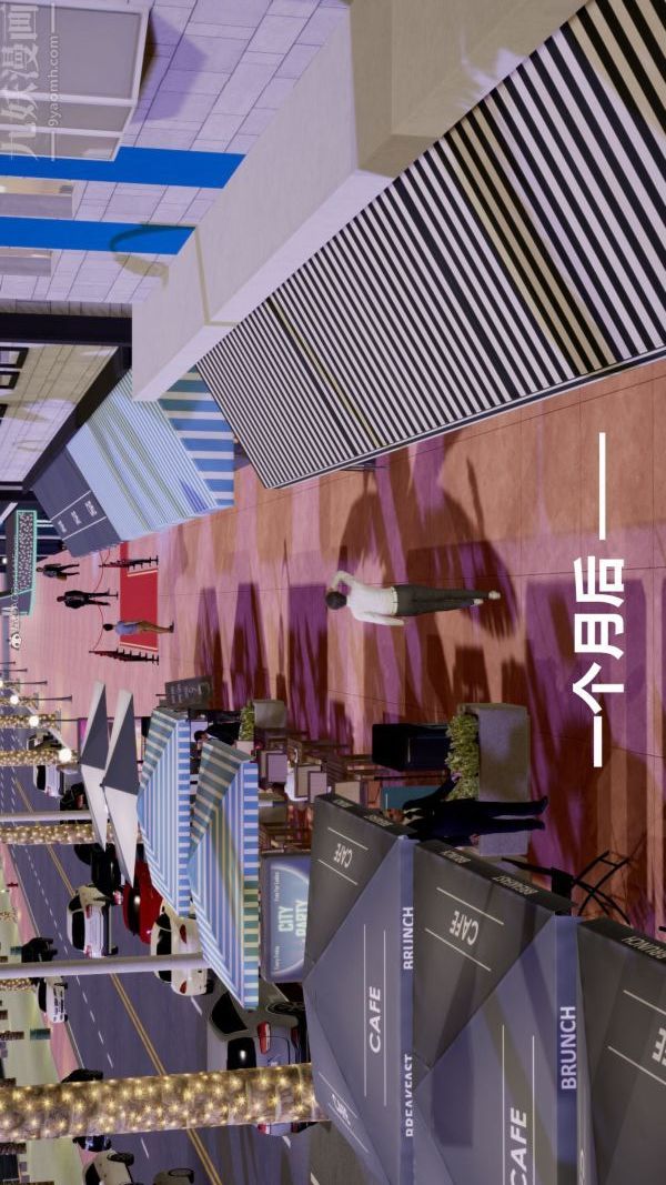 [3D]星梦苍穹+外传+赌债偿还第01章-缘起15话