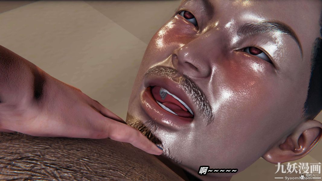 [3D]逆转第一季[完整版]第33章【第01话】