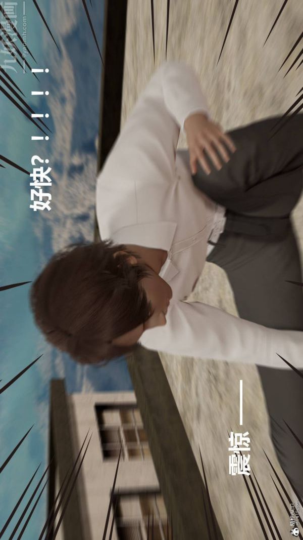 [3D]星梦苍穹+外传+赌债偿还第02章-过量细胞01话