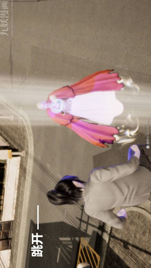 [3D]星梦苍穹+外传+赌债偿还第02章-过量细胞01话