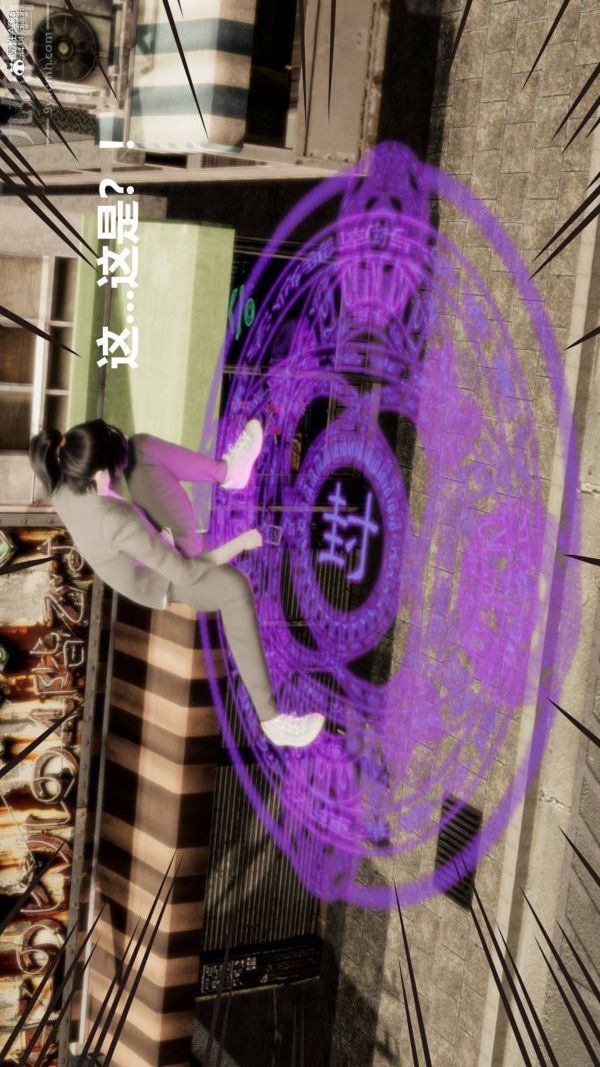 [3D]星梦苍穹+外传+赌债偿还第02章-过量细胞01话