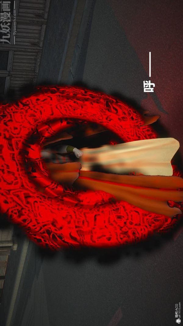 [3D]星梦苍穹+外传+赌债偿还第02章-过量细胞02话