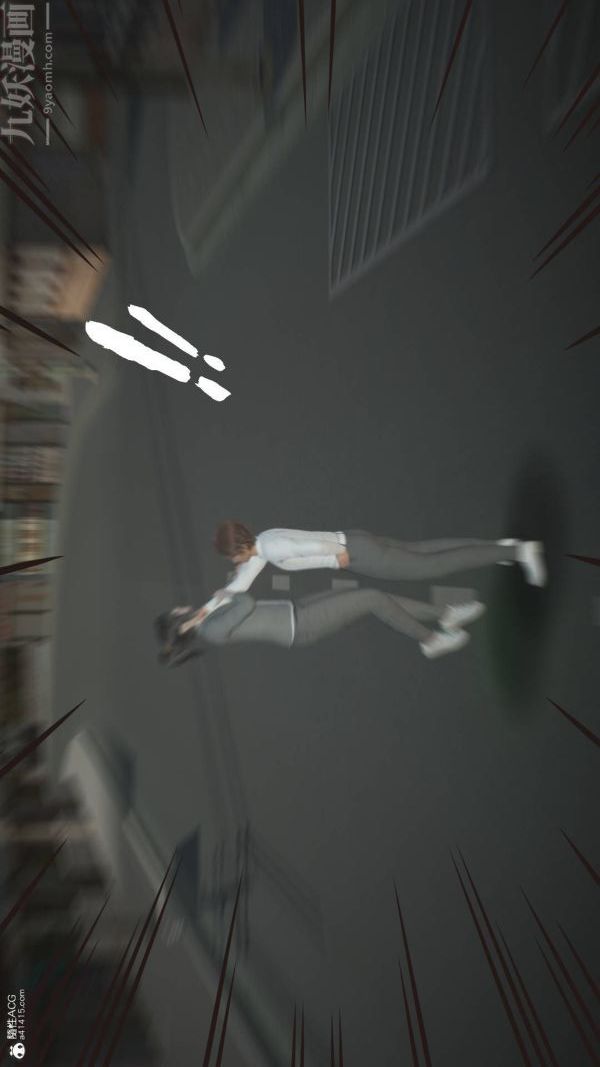 [3D]星梦苍穹+外传+赌债偿还第02章-过量细胞02话