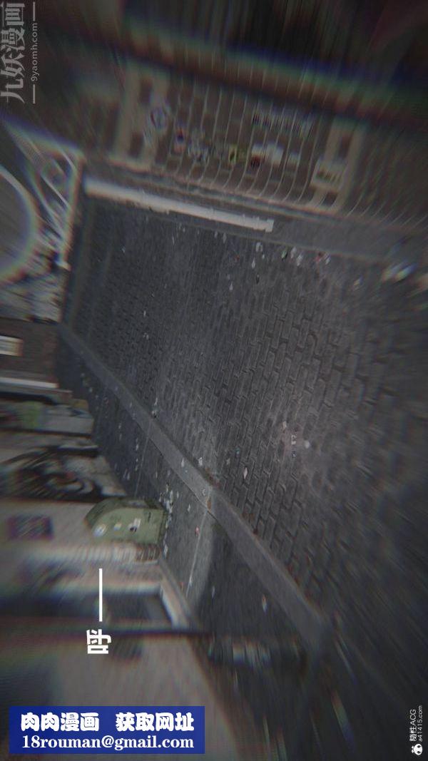 [3D]星梦苍穹+外传+赌债偿还第02章-过量细胞02话