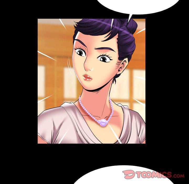 妻子的情人第85话