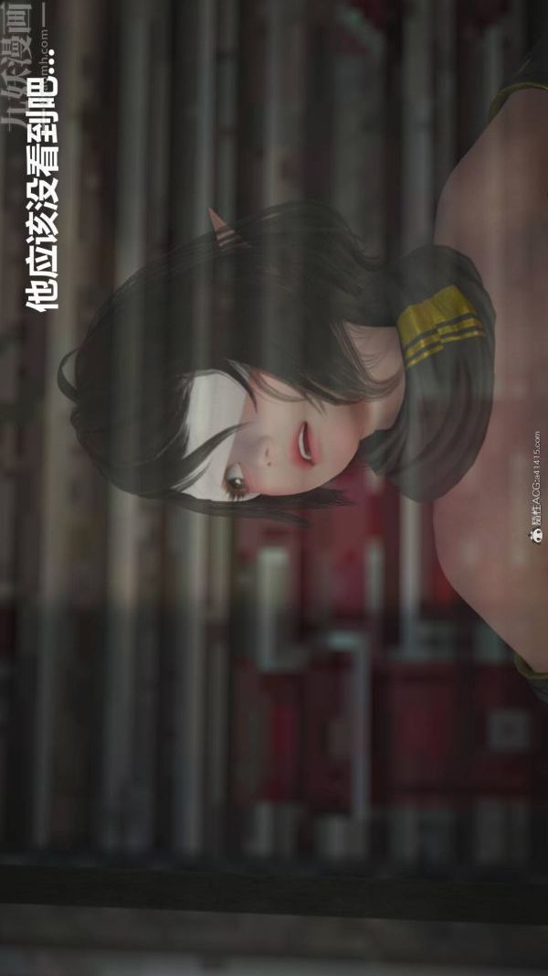 [3D]星梦苍穹+外传+赌债偿还第02章-过量细胞03话