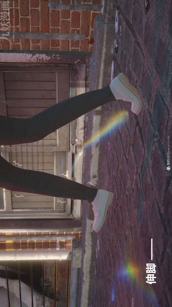 [3D]星梦苍穹+外传+赌债偿还第02章-过量细胞04话