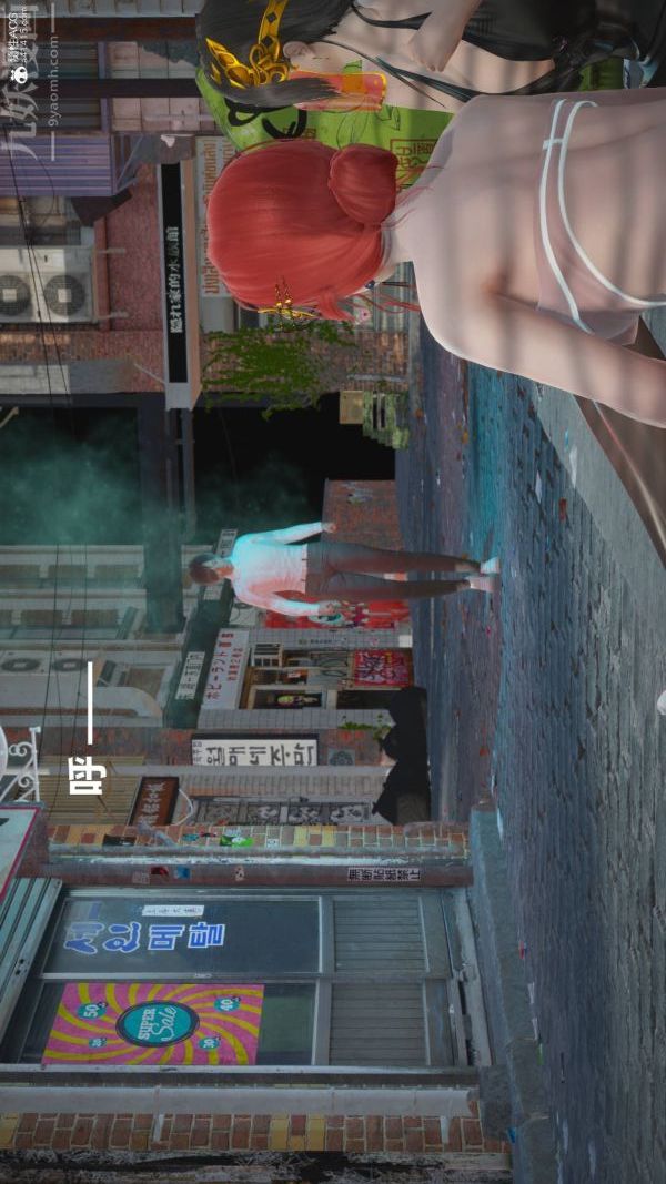 [3D]星梦苍穹+外传+赌债偿还第02章-过量细胞04话