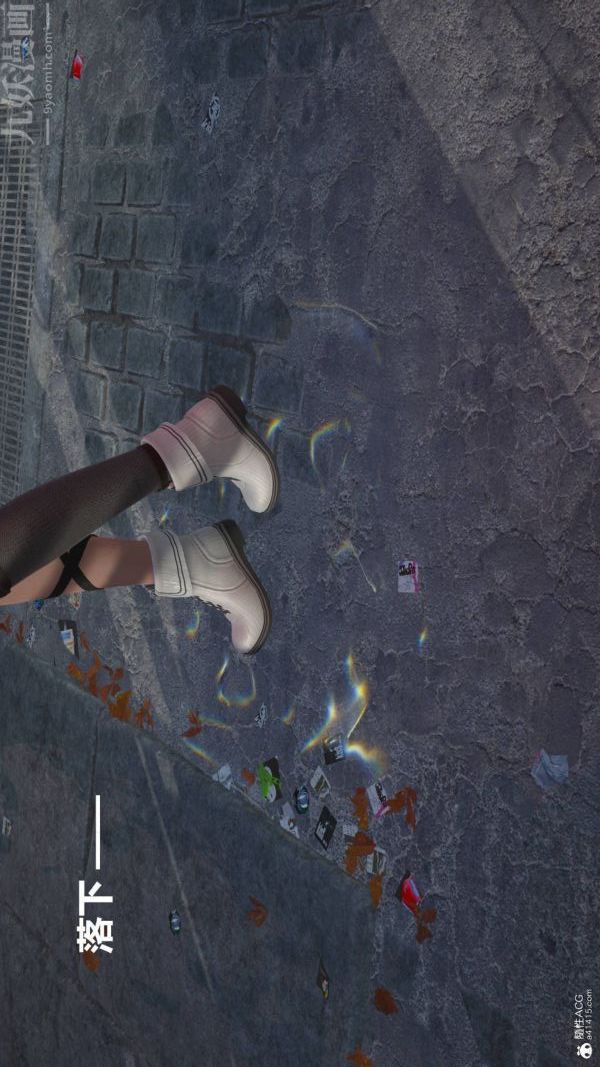 [3D]星梦苍穹+外传+赌债偿还第02章-过量细胞04话