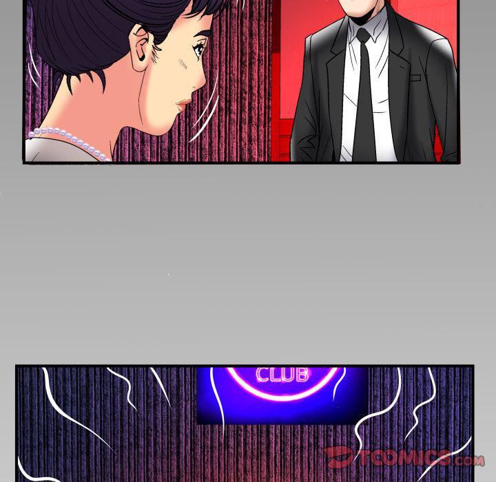 妻子的情人第85话