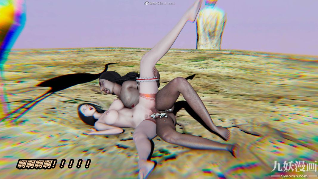 [3D]逆轉第一季[完整版]第33章【第05话】