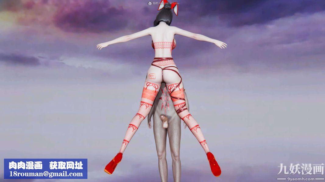 [3D]逆转第一季[完整版]第33章【第06话】