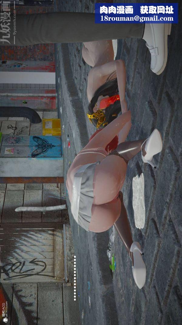 [3D]星梦苍穹+外传+赌债偿还第02章-过量细胞07话