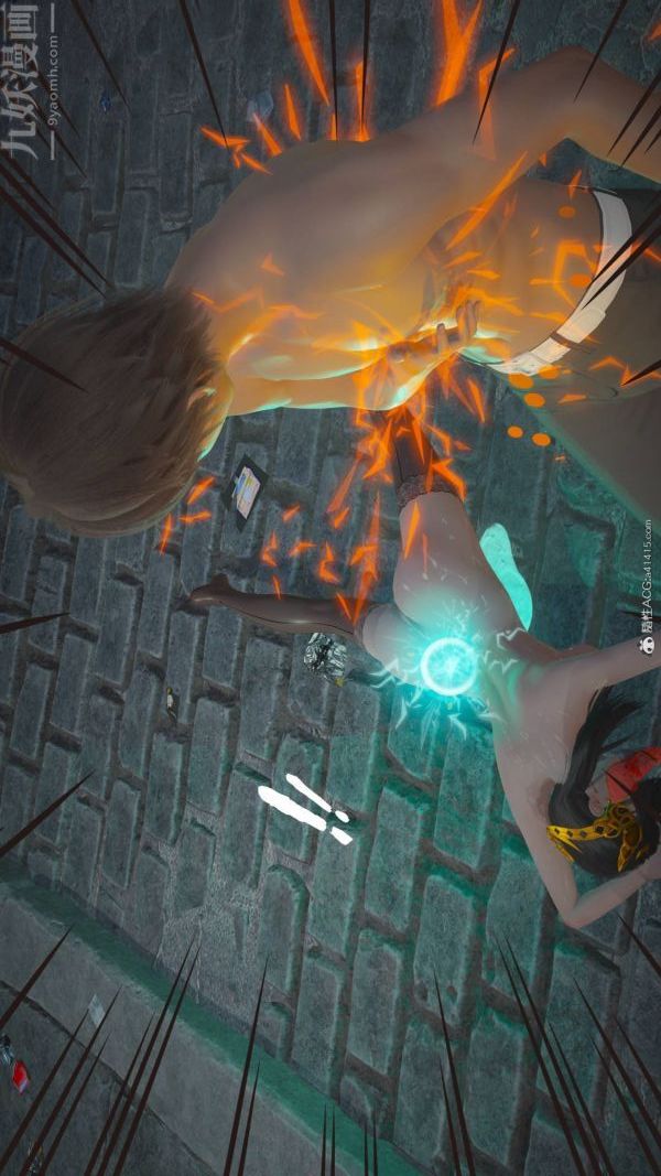 [3D]星夢蒼穹+外傳+賭債償還第02章-過量細胞07話