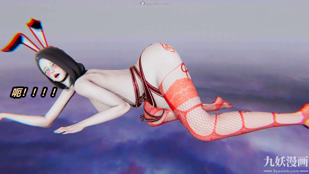 [3D]逆转第一季[完整版]第33章【第07话】