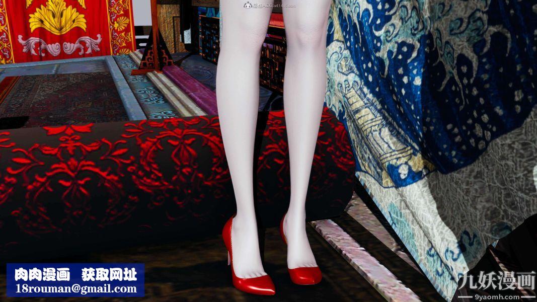 [3D]逆轉第一季[完整版]第33章【第08话】