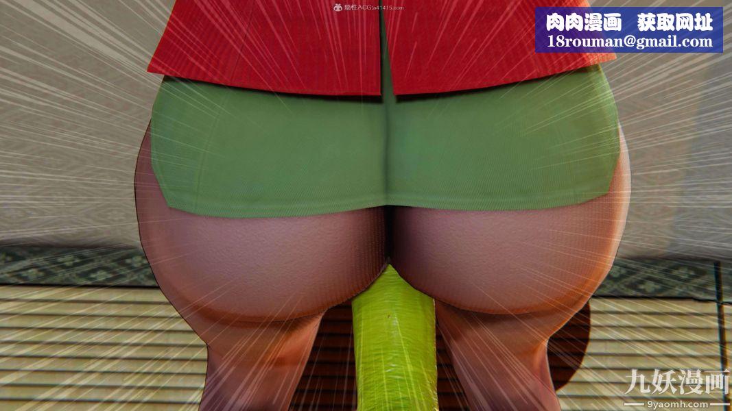 [3D]逆转第一季[完整版]第33章【第09话】