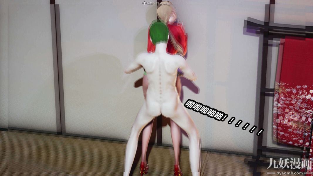 [3D]逆转第一季[完整版]第33章【第09话】